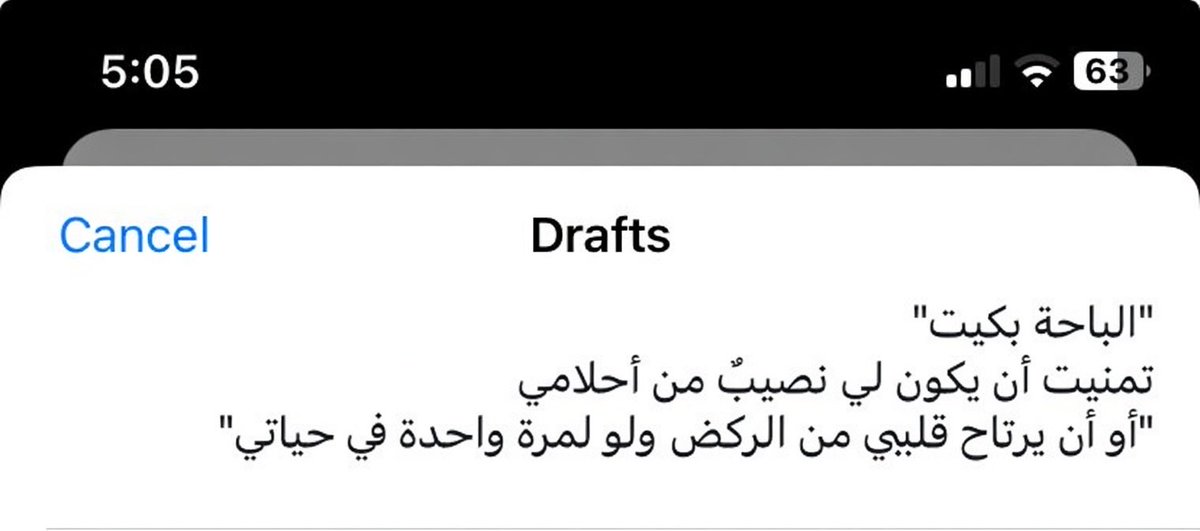 ahmedalnagdy18's tweet photo. https://t.co/nMI56Jr7Pn