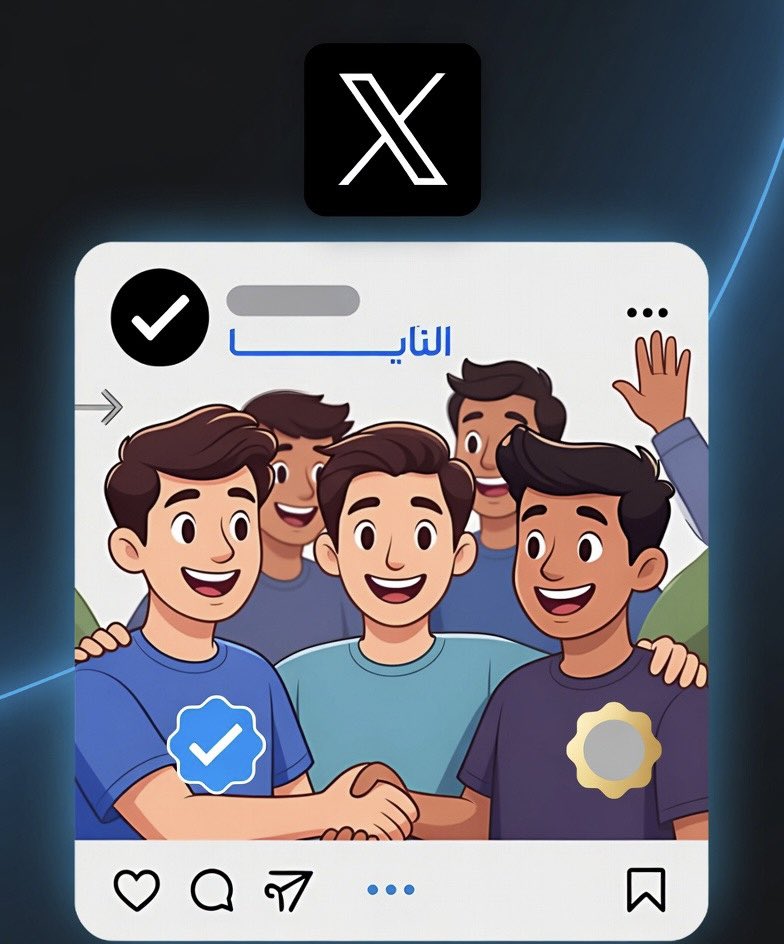 Mazin 🇴🇲 tweet media