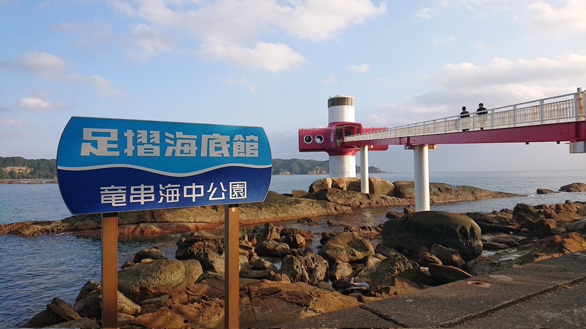 森久 繁弥(しげっち) tweet media