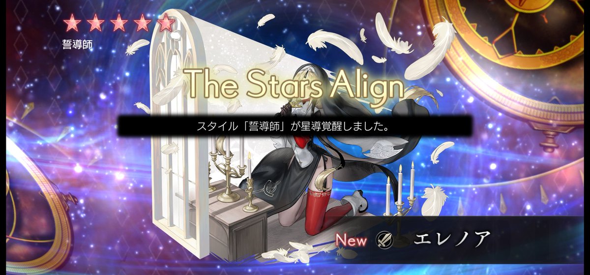 ｌｕｎａ tweet media