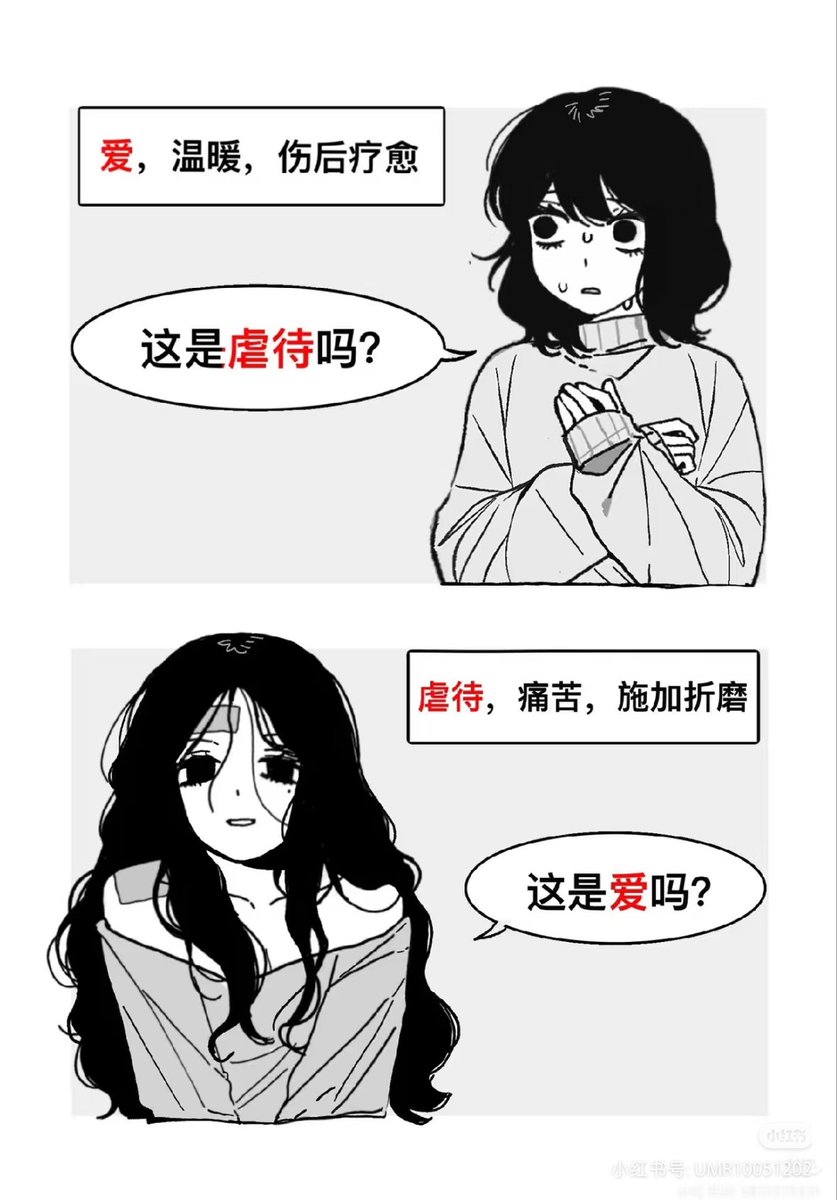 LiuXuyang (@LiuXuyang) / Posts / X