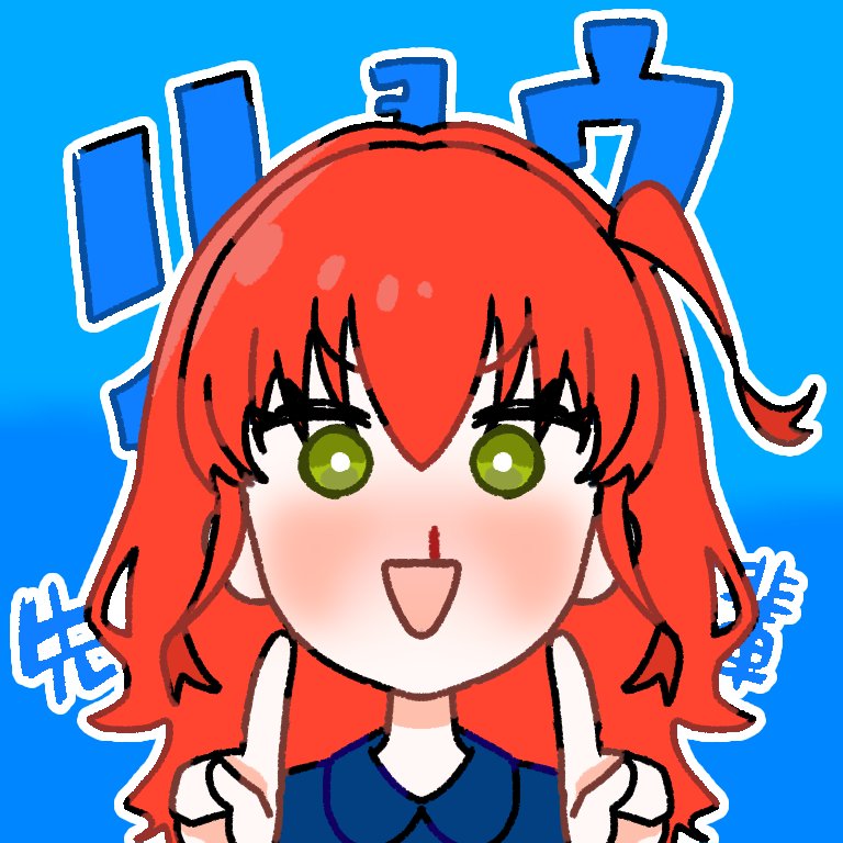 ねる🌙💤 tweet media