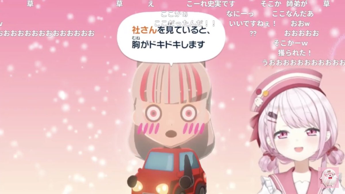 潜水粗相 tweet media