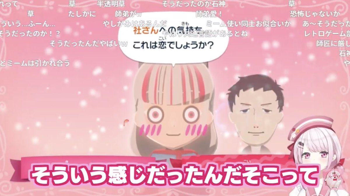 潜水粗相 tweet media