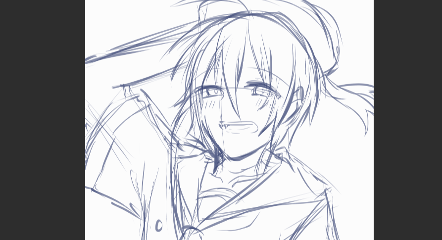 เหมือนไม่ได้วาดฮารุนานมากของแทร้