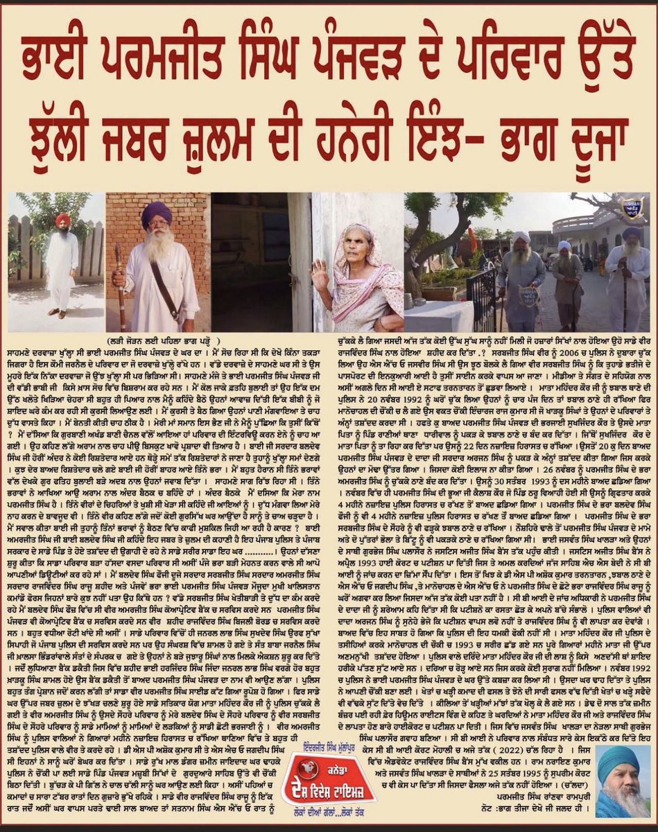 ghar2013's tweet photo. Kcf https://t.co/yg9BAdX2Br