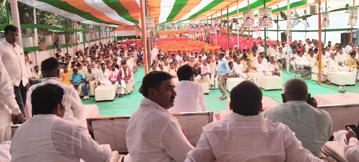 Bpradhan_bjp's tweet image. आज रामलीला मैदान में स्थानीय प्राधिकारी निर्वाचन क्षेत्र भोजपुर से राष्ट्रीय जनतांत्रिक गठबंधन (NDA) समर्थित (JDU) प्रत्याशी श्री कन्हैया प्रसाद जी के नामांकन समारोह में सम्मिलित हुआ। 

#NDA4Bihar
#bharatpradhan