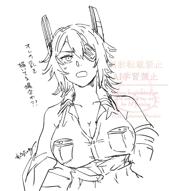 はぁはぁ10分だけお絵描き休憩さしちくり… 