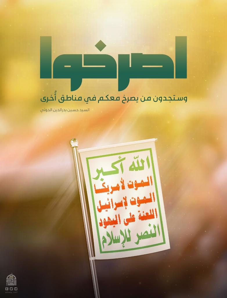 السلطان بن تقي الدين بديل tweet media