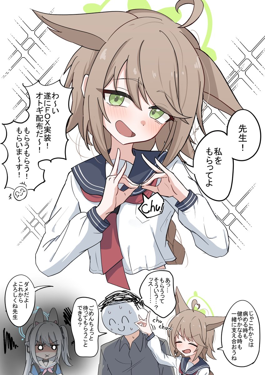 釘山バケツ tweet media