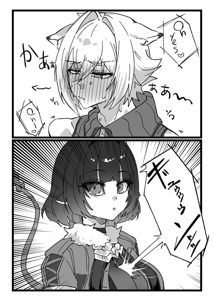 所出誰 tweet media