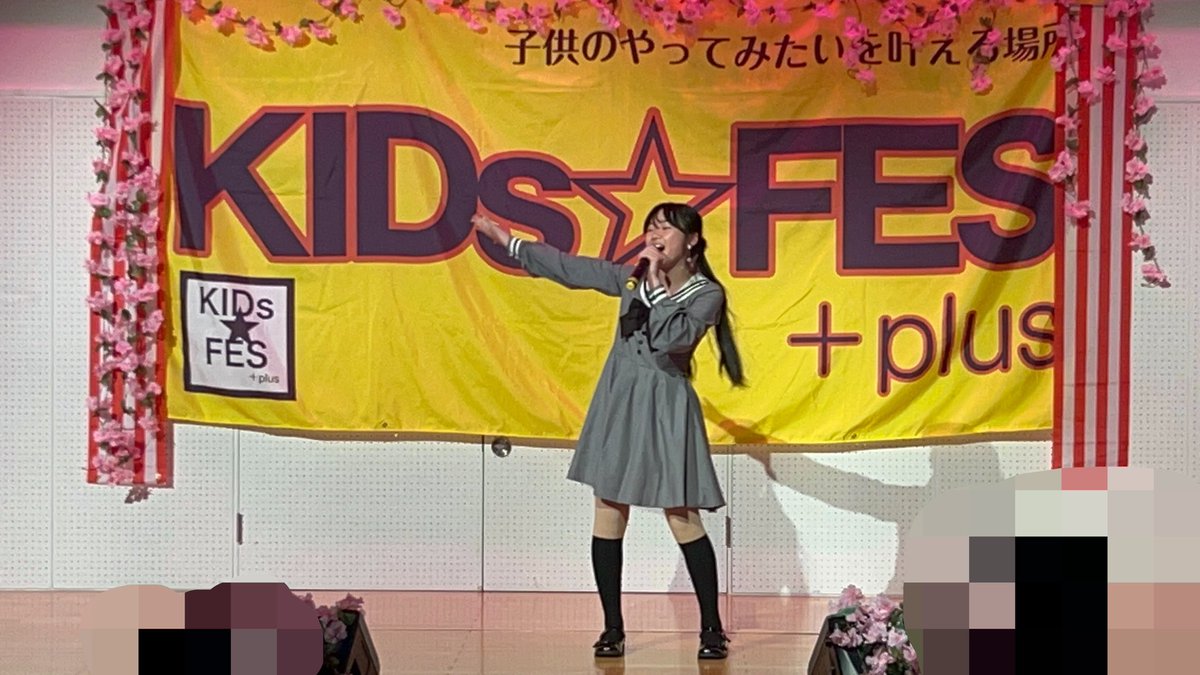 KAMI☆OTO(母管理)ときどきKAMI☆OTO_SHI☆'S（母管理） tweet media