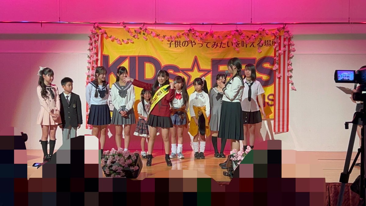 KAMI☆OTO(母管理)ときどきKAMI☆OTO_SHI☆'S（母管理） tweet media