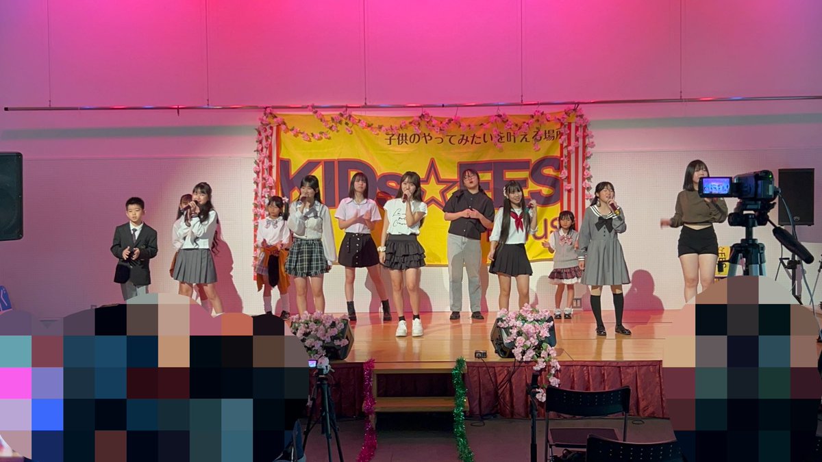 KAMI☆OTO(母管理)ときどきKAMI☆OTO_SHI☆'S（母管理） tweet media