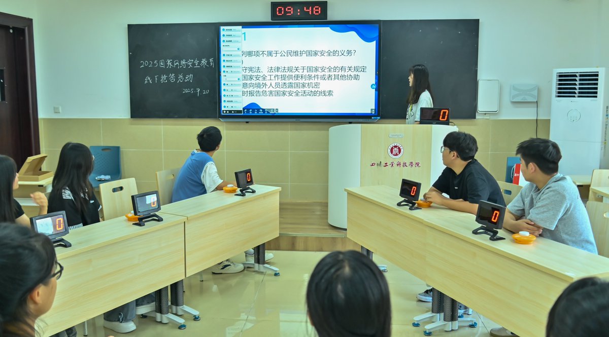 juliro1222's tweet image. Thrilled to share my latest training on [主题，如：Data Analytics/Team Leadership]! Dived into practical skills, interactive workshops, and connected with amazing peers. Grateful for the insights—can’t wait to apply them!  #ProfessionalGrowth #TrainingJourney