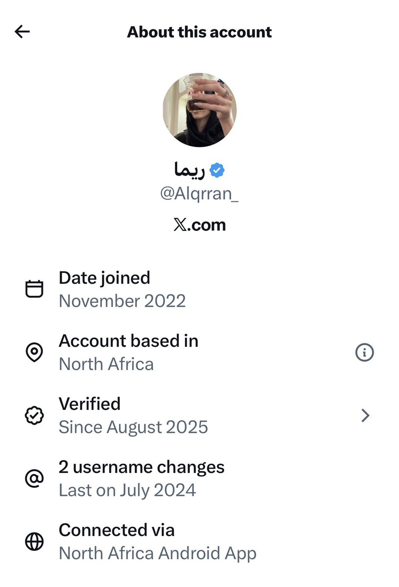 مغرد حُرّ tweet media