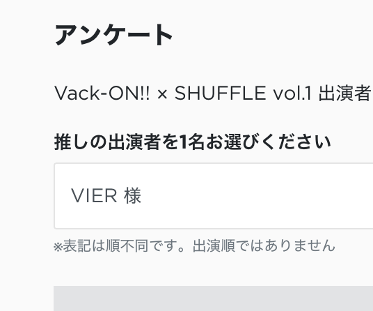 いもyouかん tweet media