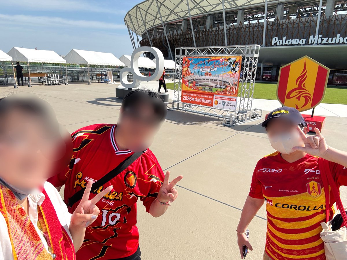 ふみふみ tweet media