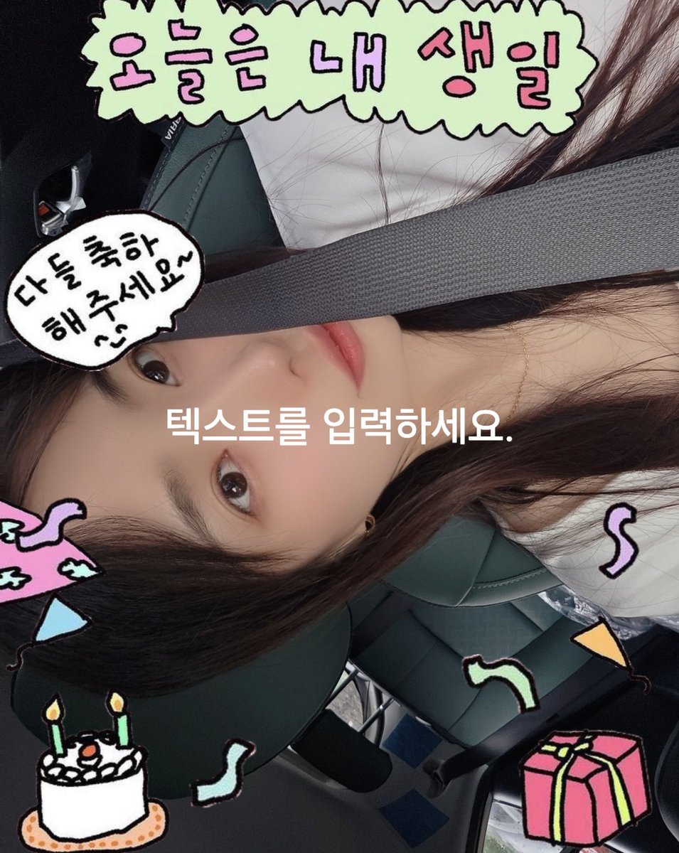 사란짱 ❤️ tweet media
