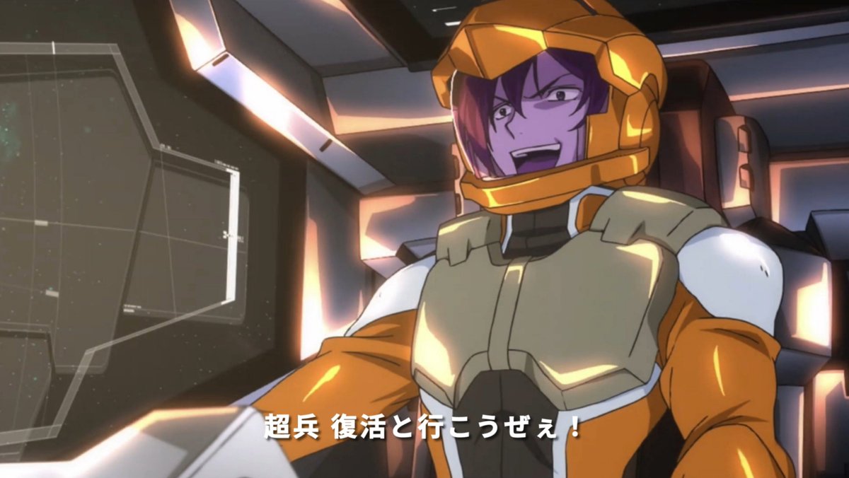 YOS改@雀ちゃん推し tweet media