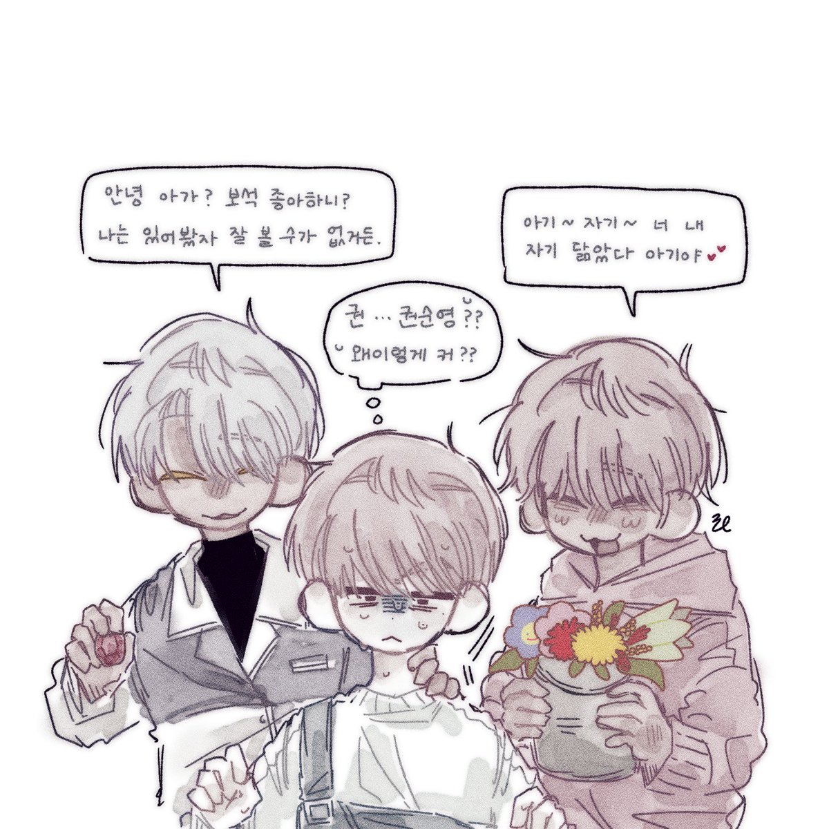 #호우
ㅅㅍㅇㄷ x 20훈 x ㅇㄱㅈㄱ