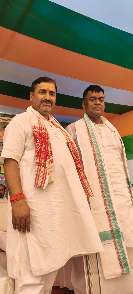 Bpradhan_bjp's tweet image. आज रामलीला मैदान में स्थानीय प्राधिकारी निर्वाचन क्षेत्र भोजपुर से राष्ट्रीय जनतांत्रिक गठबंधन (NDA) समर्थित (JDU) प्रत्याशी श्री कन्हैया प्रसाद जी के नामांकन समारोह में सम्मिलित हुआ। 

#NDA4Bihar
#bharatpradhan