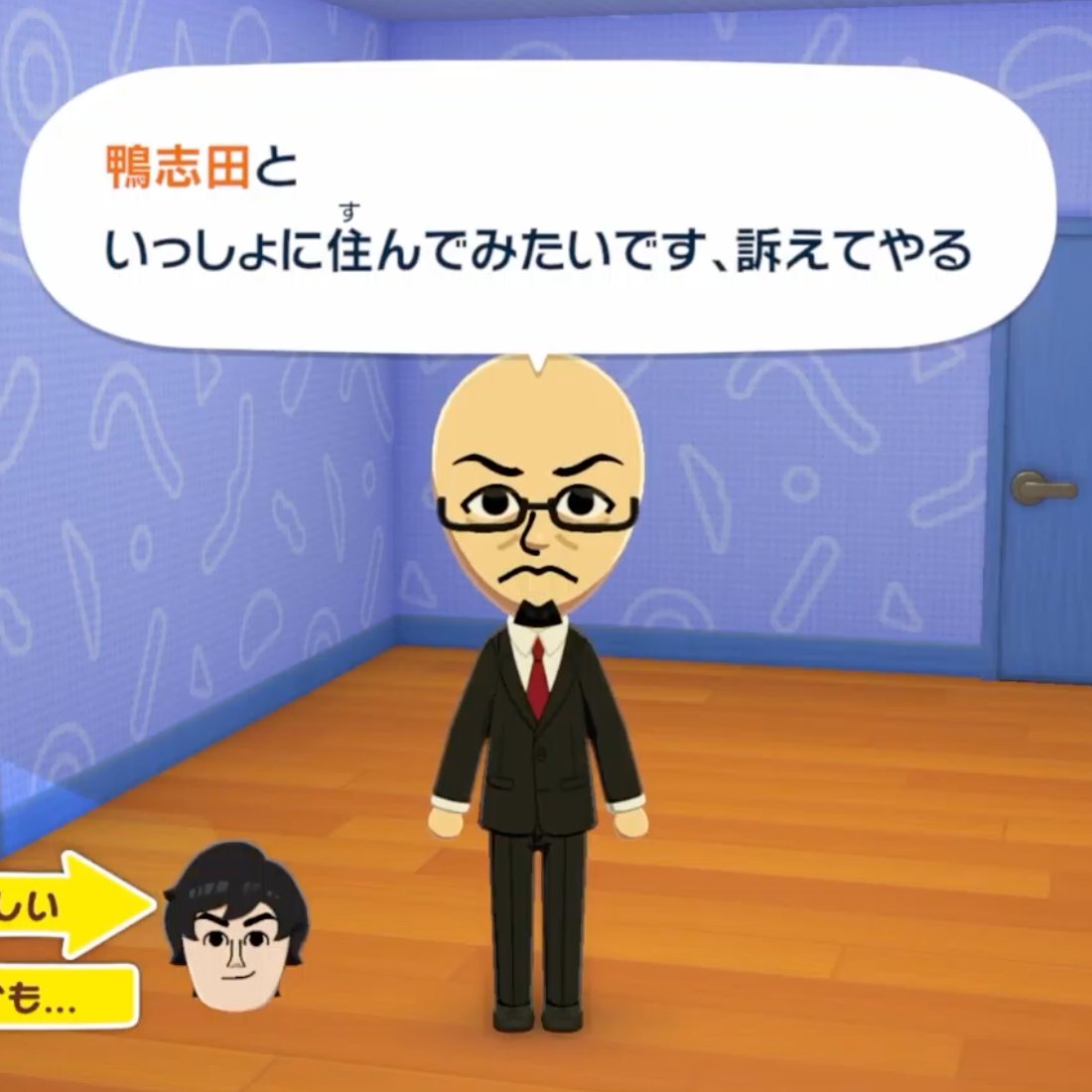 たつーやGames【ペルソナ実況者】🐳🎮 tweet media