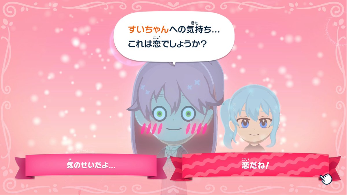 白上フブキ🌽フブキングダム👑 tweet media