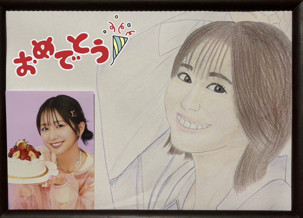 Kraft_Ascella's tweet photo. Happy Birthday 菜々恵さん🎉

推し初めてはや2年以上、ここまで応援し続けることができて本当に良かった！！

今年も夢にまた一歩近づく、大躍進の1年になりますように✨

※かなーり久しぶりにるー画伯

#小島菜々恵 #こじななと共に
#小島菜々恵生誕祭2026 https://t.co/THTSUwsQt3