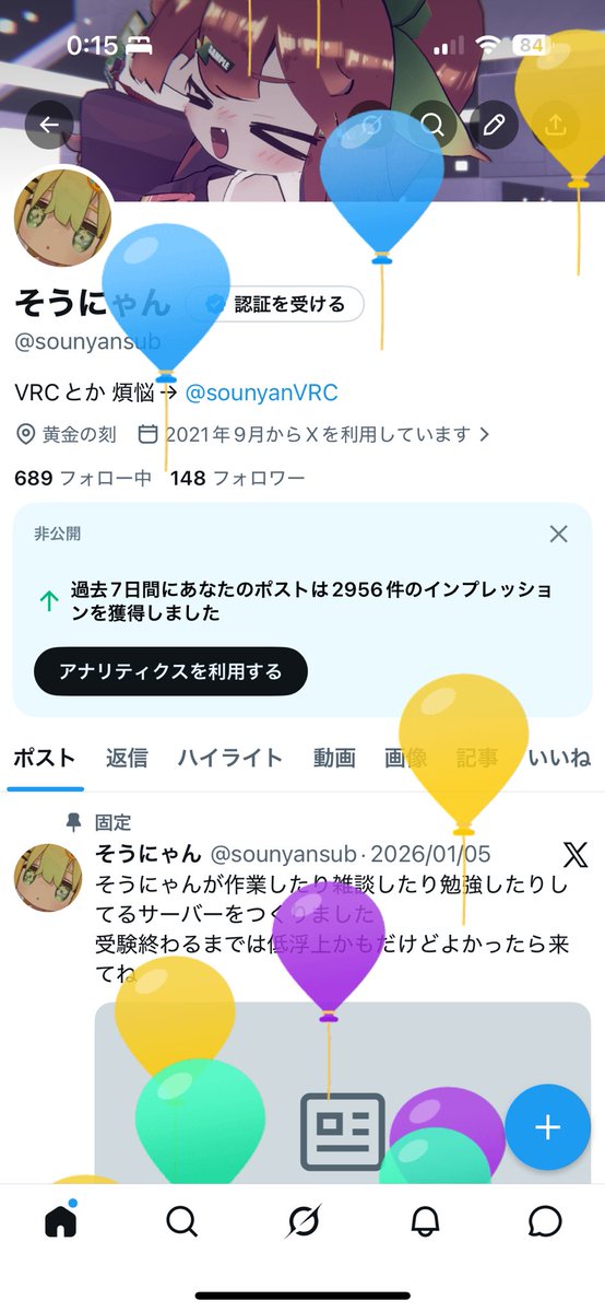 そうにゃん tweet media
