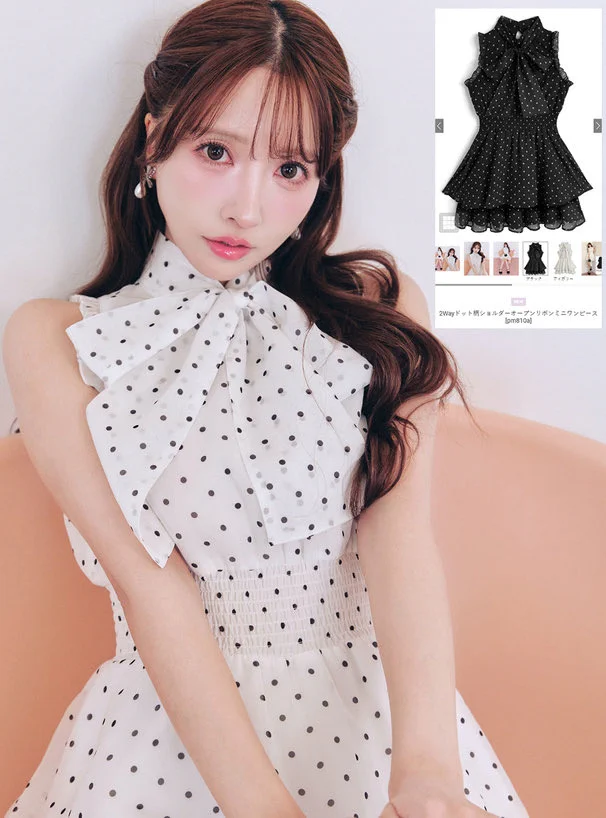 GRL グレイル on X: 