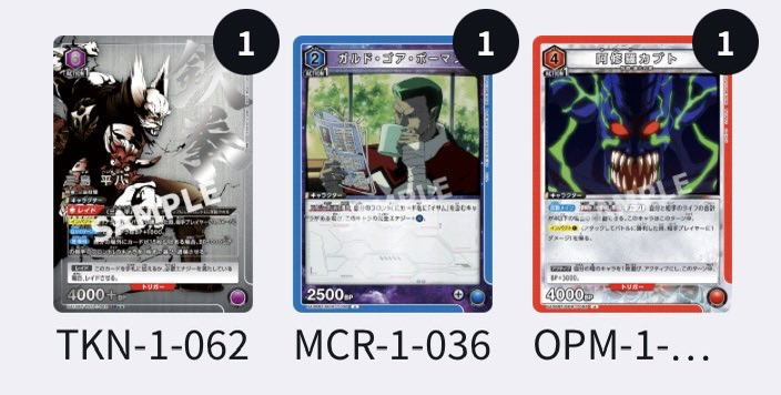 獺ルツ tweet media