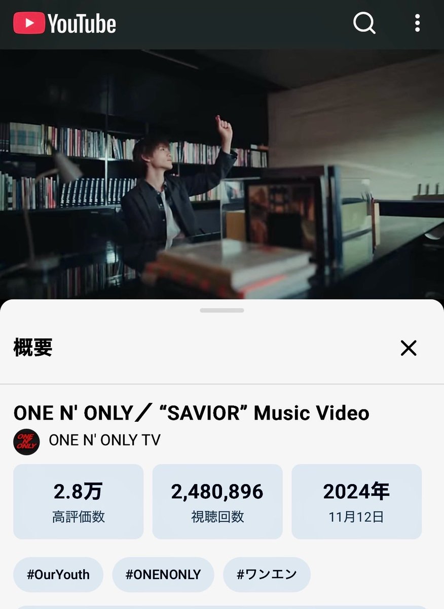 Bluelov10448493's tweet image. #SAVIOR
#上村謙信 

いつか君に光が降り注いで

多くの恵みが訪れますように

おやすみ