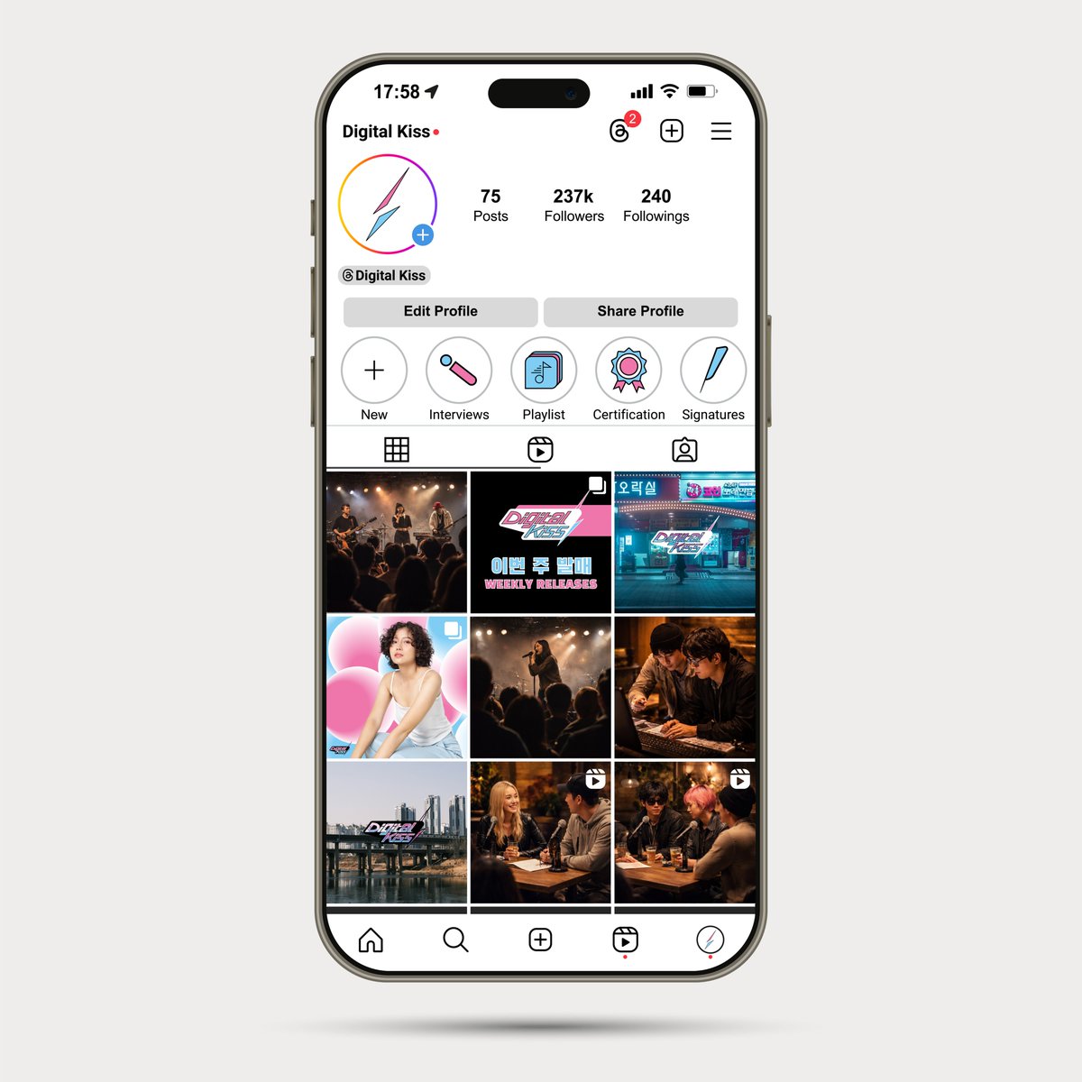 Tin85Fr's tweet image. Branding pour le label de musique Digital Kiss. 

Projet complet sur Behance : behance.net/gallery/247535…

#graphiste #logo #branding #BrandIdentity