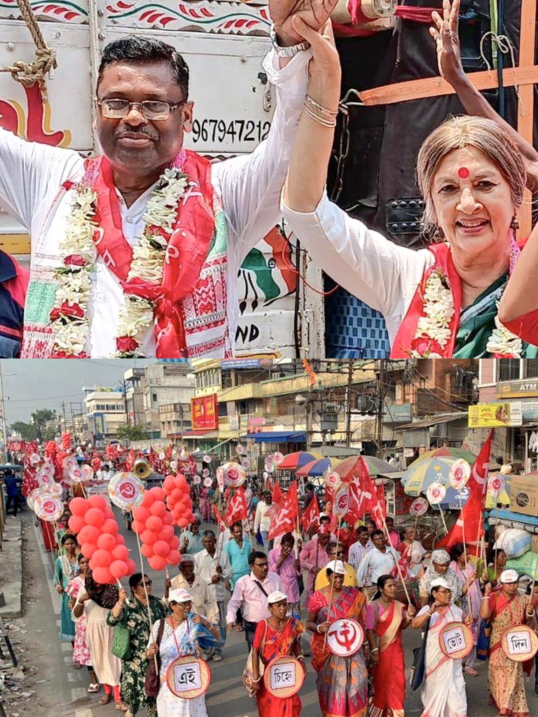 pycpim's tweet photo. Comrade Brinda Karat storms Nayagram in Jhargram, campaigning fiercely for CPI(M) candidate Dr. Pulin Behari Baskey !
Against TMC-BJP loot & terror, the Left stands with Adivasi people for land, dignity & justice.
Nayagram will roar red this election!
#VoteLeft #WestBengal https://t.co/BpOlDW44mr