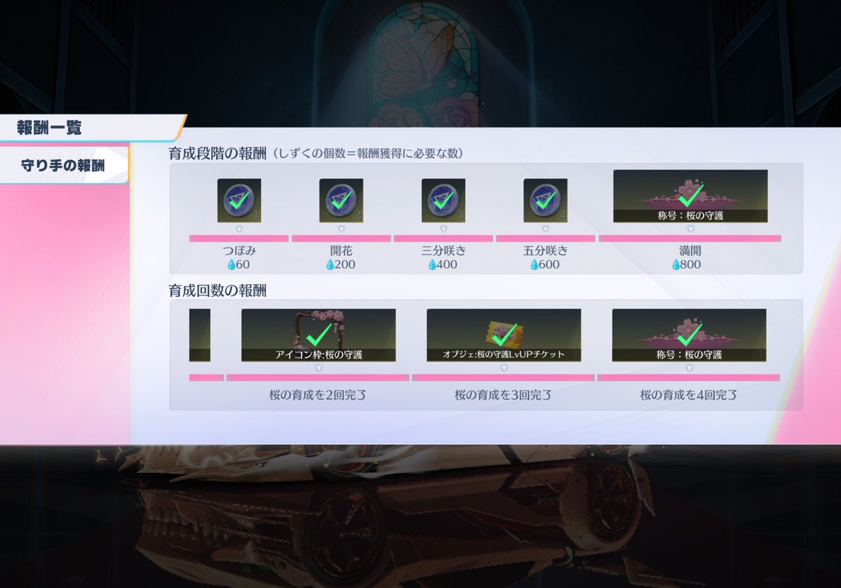 ぽめらにあん🐶🌙 tweet media