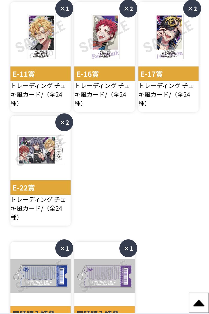 卯月満{推しが…尊い…尊死} tweet media