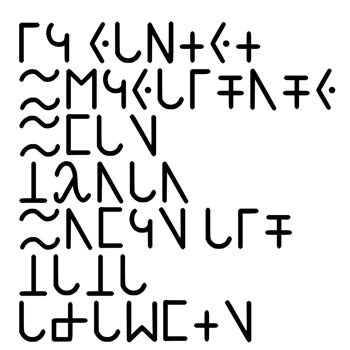 Entakos ✚. tweet media