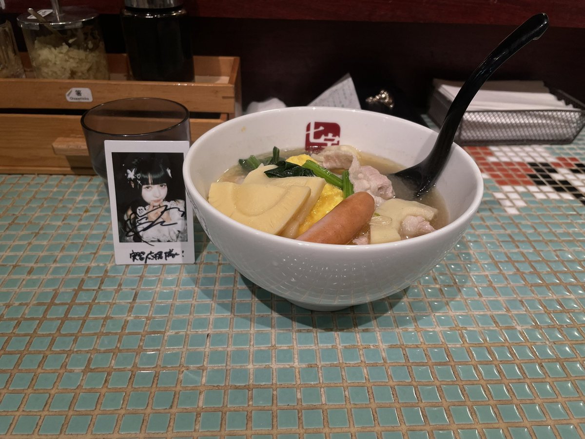 ひめの tweet media