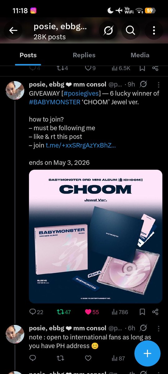 비욘 큐티✨ tweet media