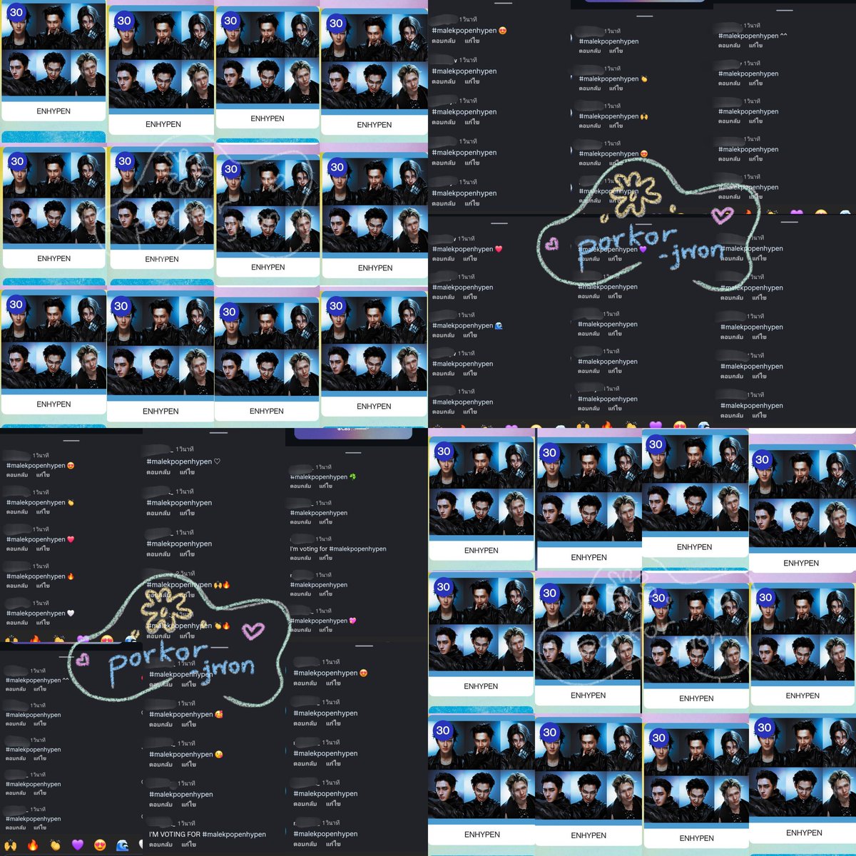 porkor ⁷ tweet media