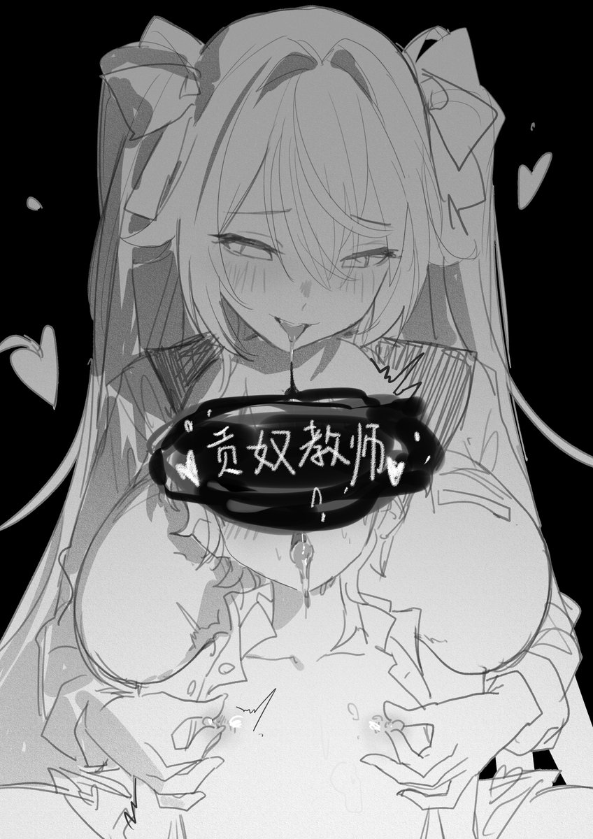 蜜海🧡恋@VTuber准备中 tweet media