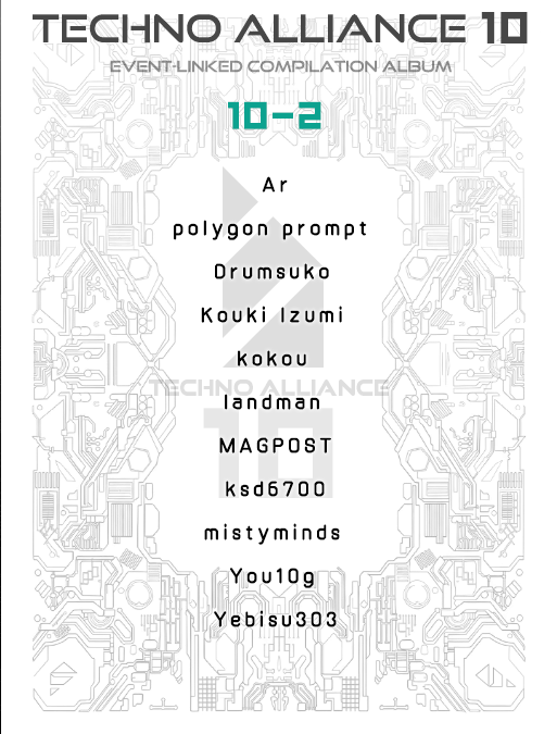 TECHNO ALLIANCE | M3春 R-12b tweet media