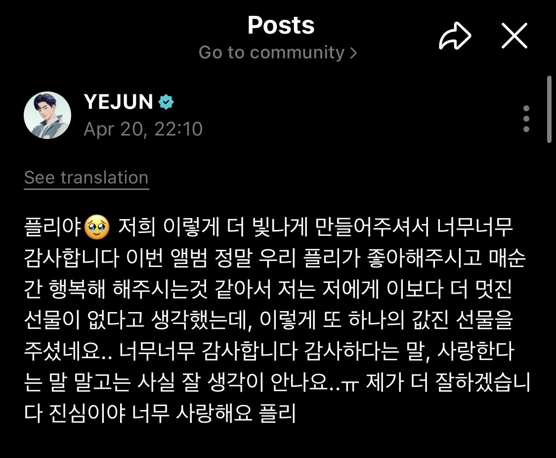 rey ˙ᵕ˙ | busy tweet media