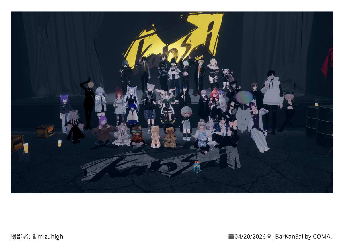 とうか tweet media