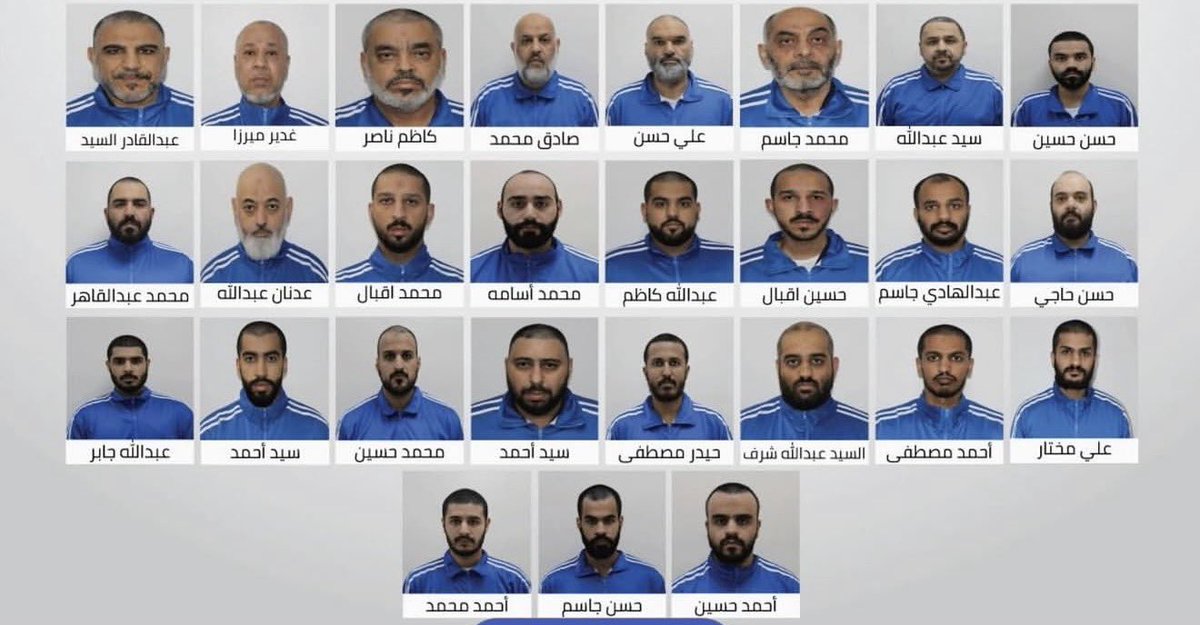 Tamkhan's tweet photo. Shia terrorist group arrested in the UAE thanks to State Security. The dirty Rafadhi bastards were plotting some attacks on innocent Muslims in the country. Linked to Iran, this is just another example of the danger of the terrorist regime of Iran. 

They need to be given the death penalty and made an example of. Anyone involved in terrorism or affiliated to extremism should be hung. Period. 

Below is an image of the inbred scum.

Death to all of them. 

Good job UAE state security 🇦🇪