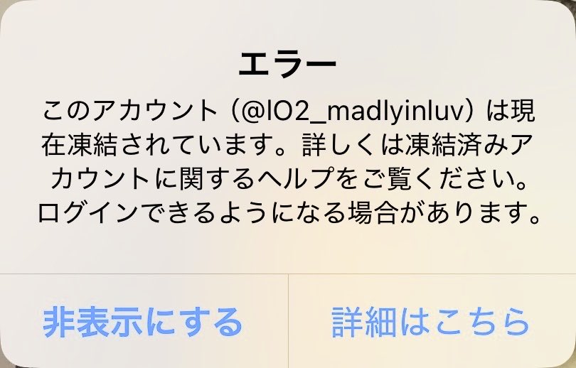 やまだ tweet media
