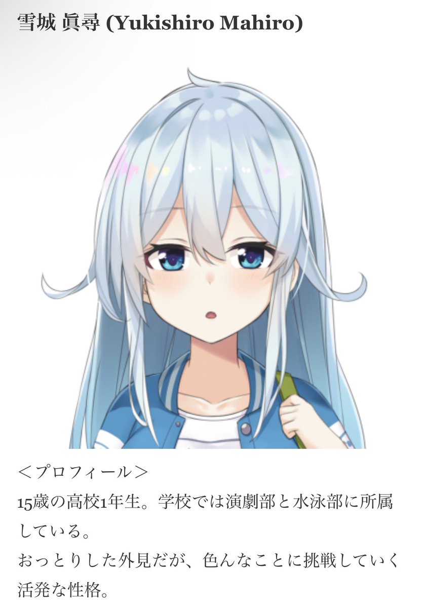ちくわ🌐💫 tweet media