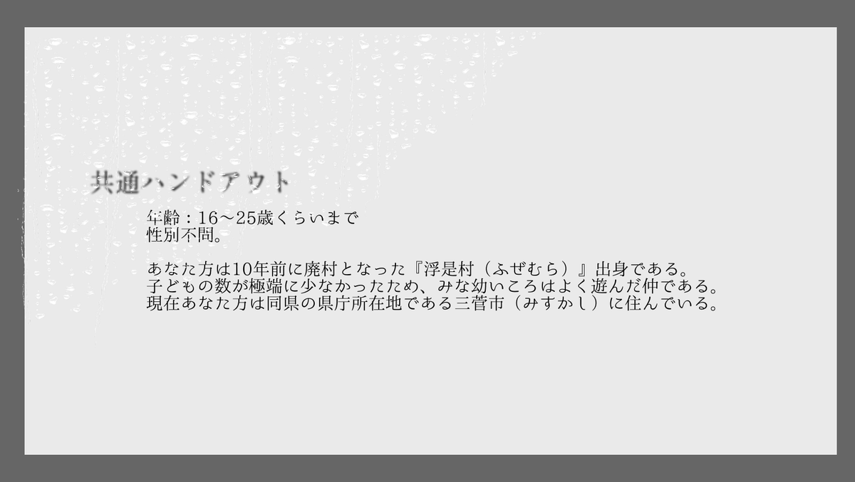海藤灰（宅用） tweet media