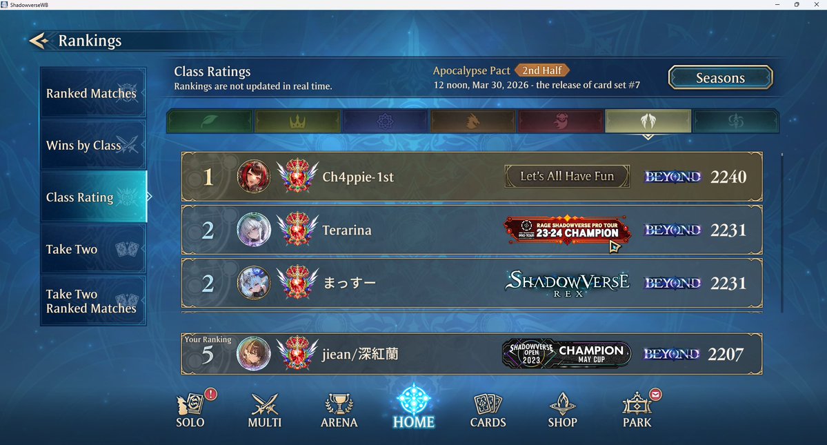 jiean/深紅蘭 tweet media